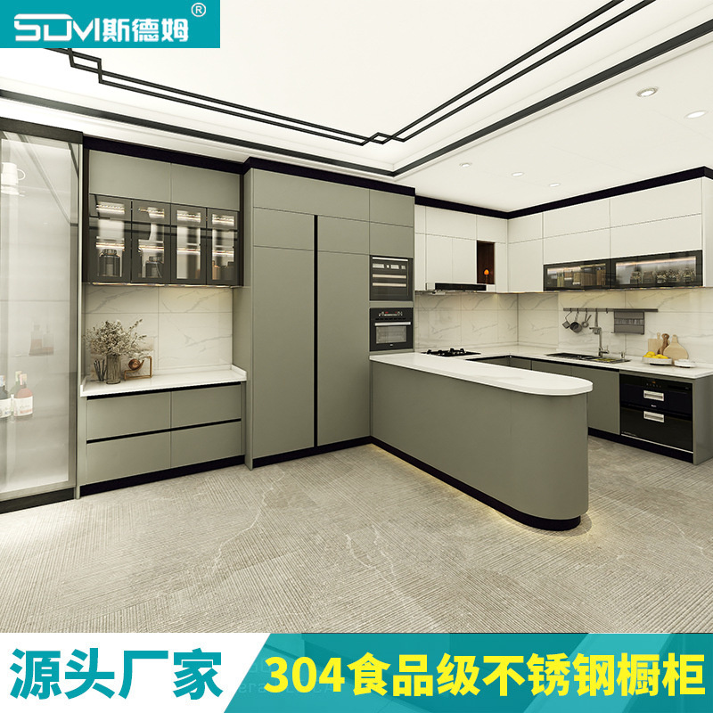 厂家供应开放式厨房灶台柜橱柜 加厚304不锈钢简易一体式整体橱柜