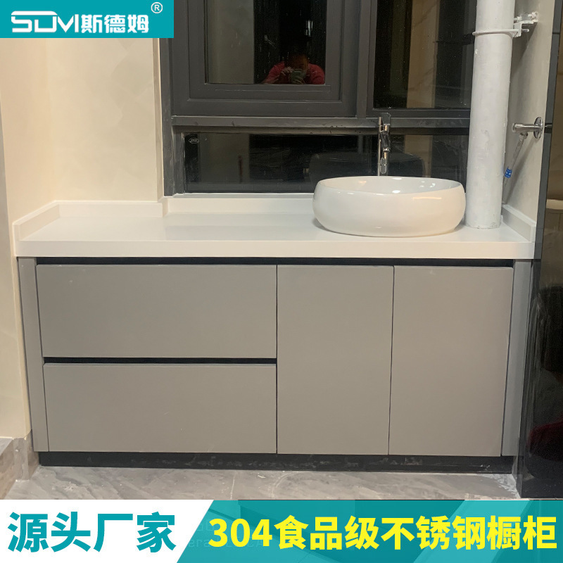 佛山厂家整体橱柜简易防潮家用304不锈钢一体式厨柜整体厨房整体