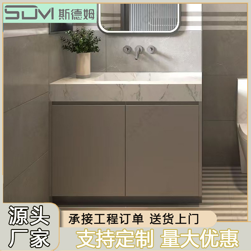 高档不锈钢浴室柜组合陶瓷一体盆卫生间洗漱洗脸台盆柜防水卫浴柜