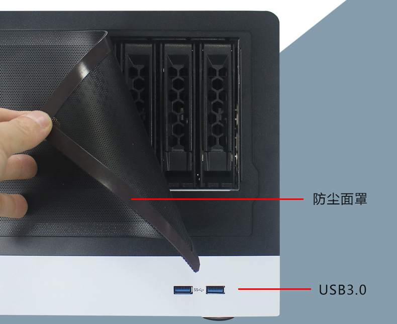 吸附式面罩