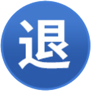 7天无理由退货