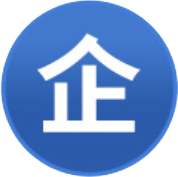 企业店铺