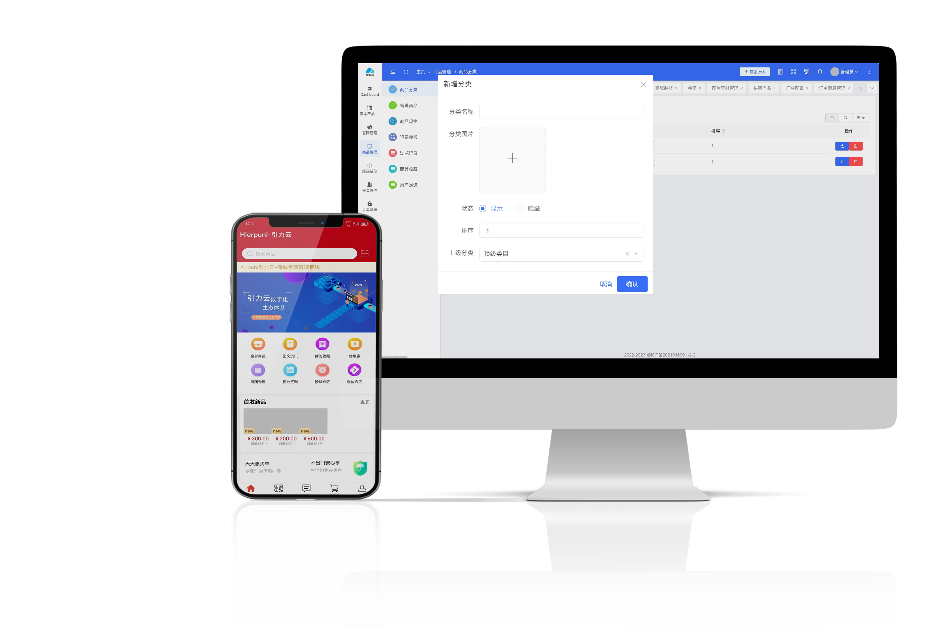 定位胸部生検はどれくらい痛みますか?