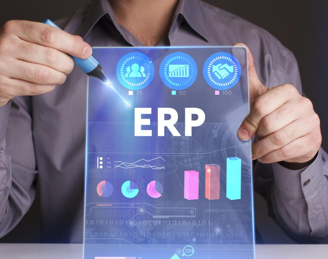 ERP 效率之困：破局之路何在？